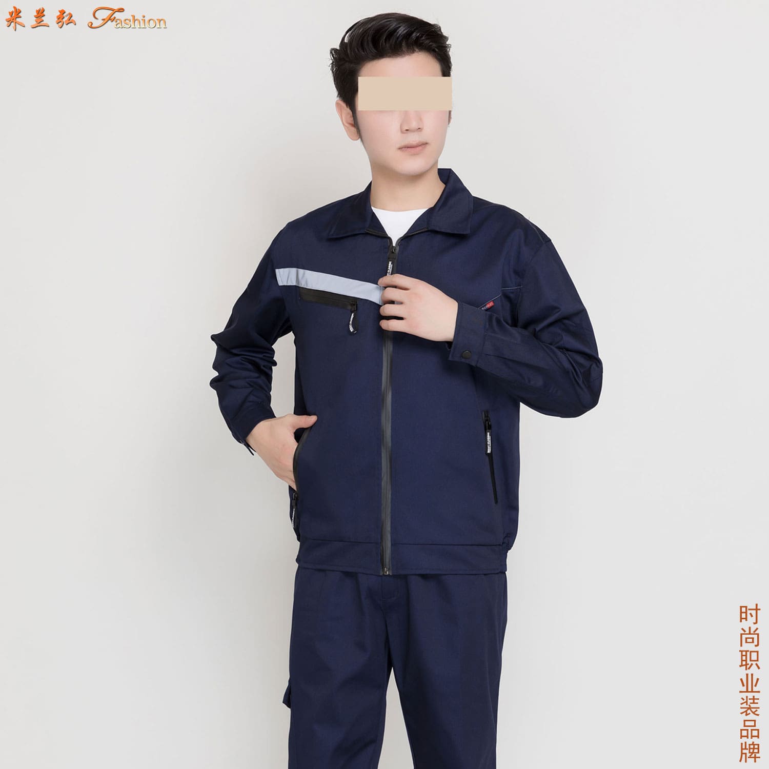 /static/upload/image/gongzuofu5sd/Complete collection of pictures of workwear and protective clothing3.jpg